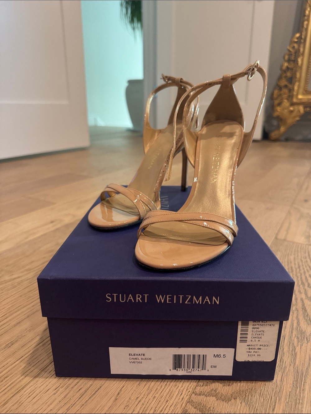 Stuart Weitzman Patent Camel Ankle-Strap Heels